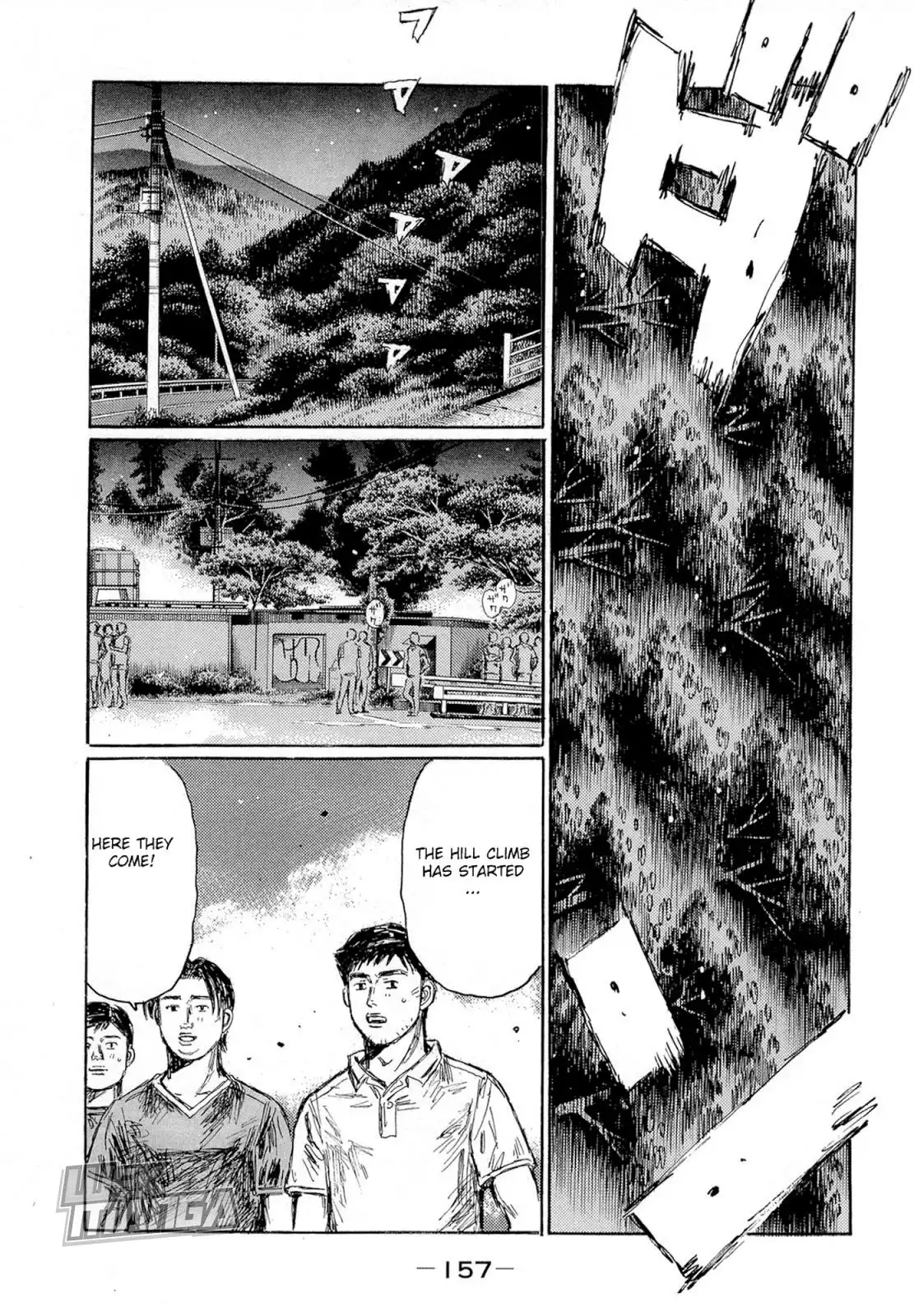 Initial D Chapter 628 7